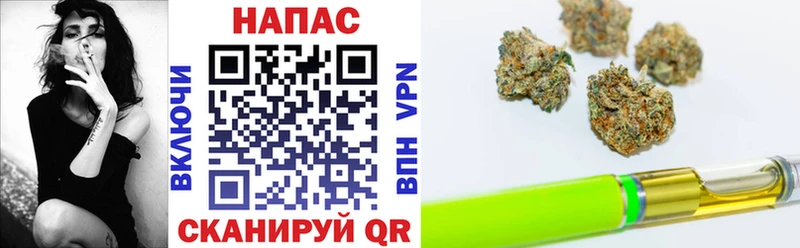 Купить закладку СК  Cocaine  МЕФ  БУТИРАТ  МАРИХУАНА  Чайковский
