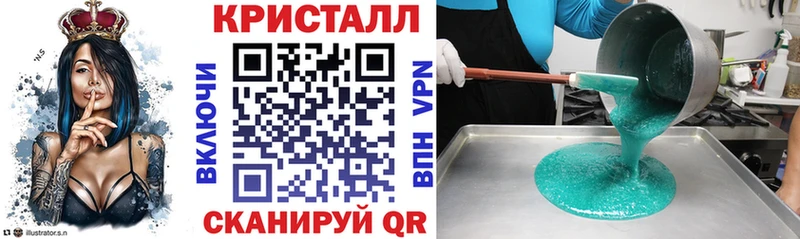 АМФ Premium  Купить где  Чайковский 