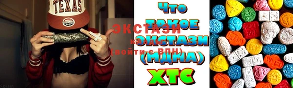 первитин Козельск