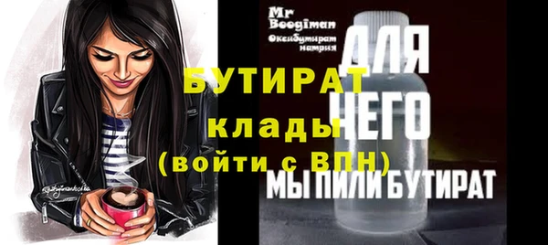 MDMA Козловка