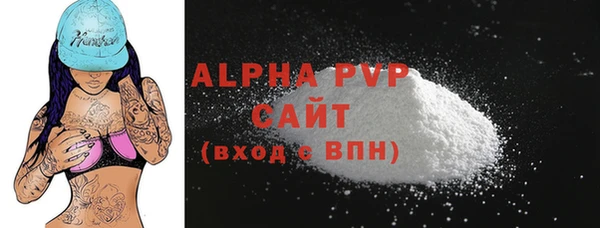 MDMA Козловка