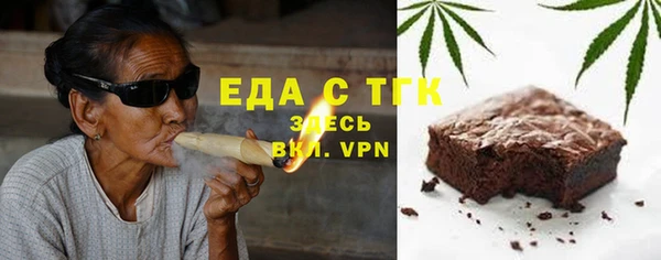 первитин Козельск