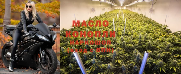 MDMA Козловка