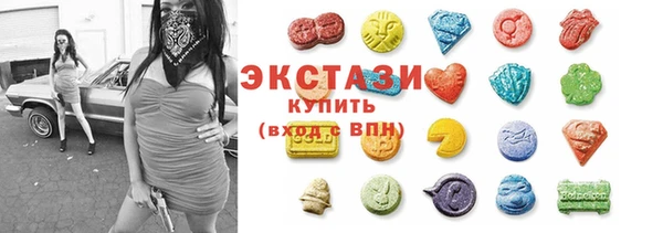 первитин Козельск