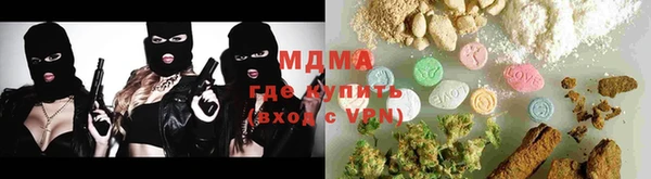 первитин Козельск
