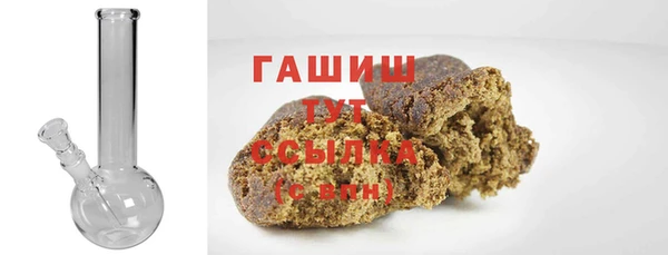 MDMA Козловка