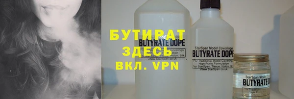 MDMA Козловка