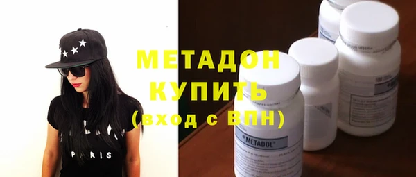 MDMA Козловка