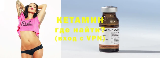 MDMA Козловка