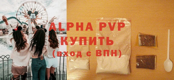 MDMA Козловка