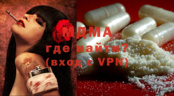 первитин Козельск