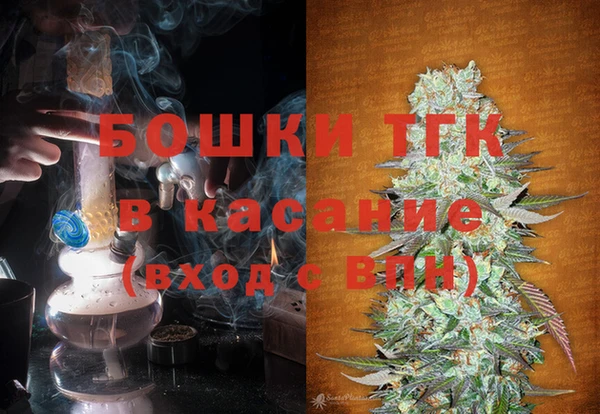 первитин Козельск
