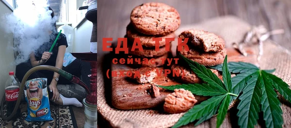MDMA Козловка