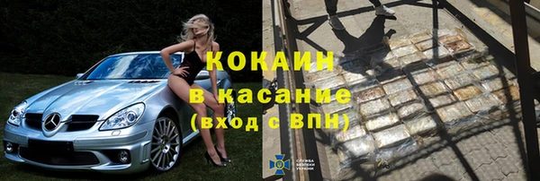первитин Козельск