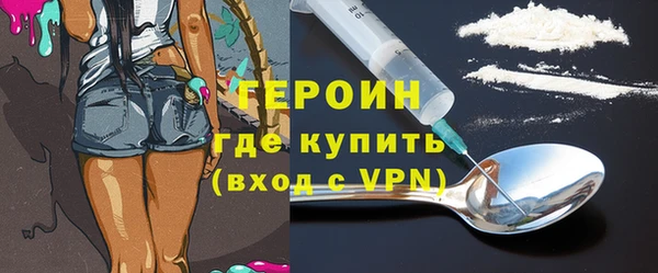 MDMA Козловка
