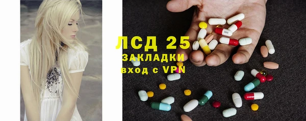 первитин Козельск