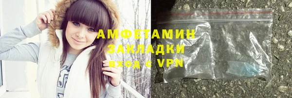 MDMA Козловка
