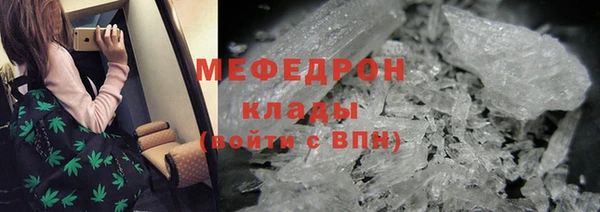 первитин Козельск